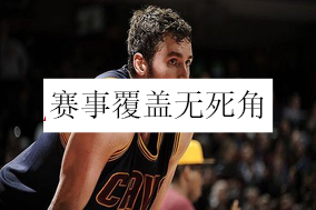 蚂蚁体育